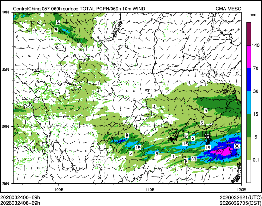 03/24 08时 +069小时
