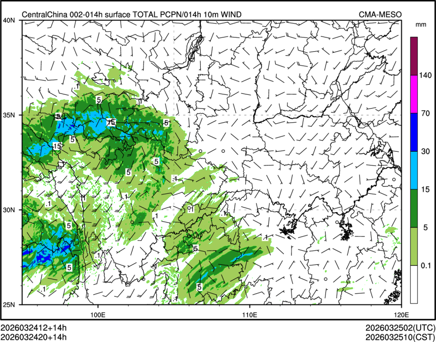 03/24 20时 +014小时