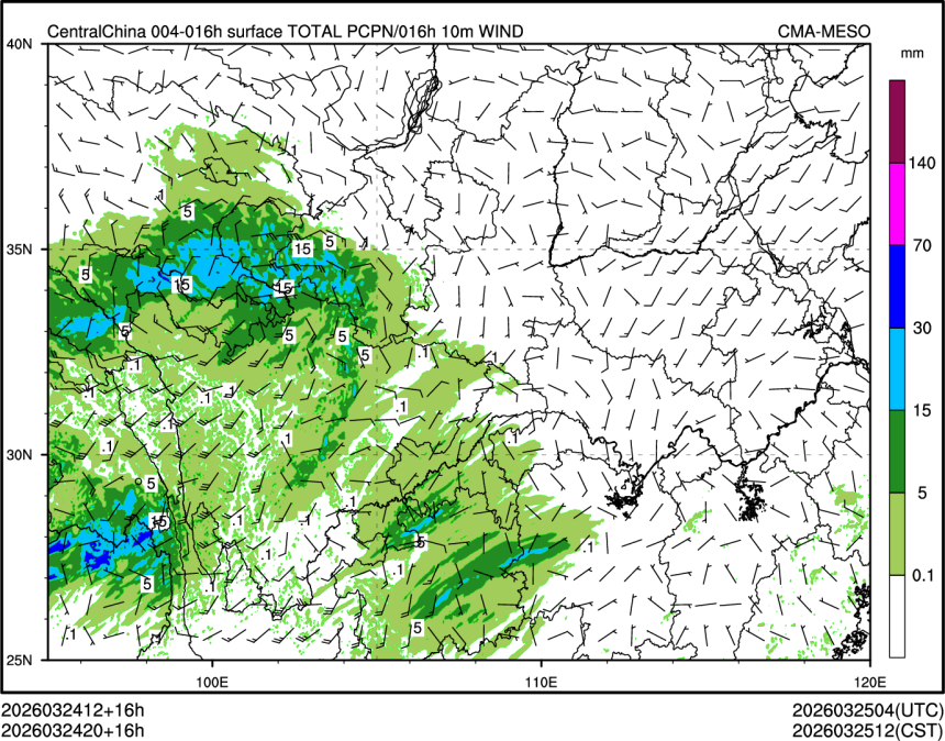 03/24 20时 +016小时