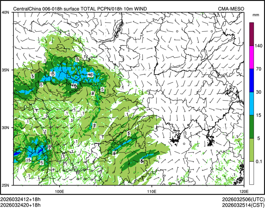 03/24 20时 +018小时