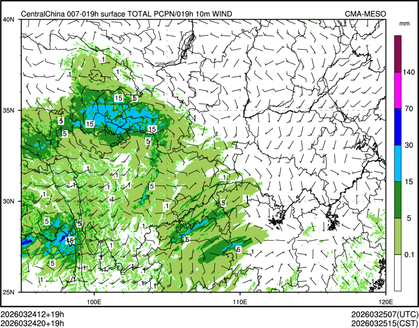 03/24 20时 +019小时
