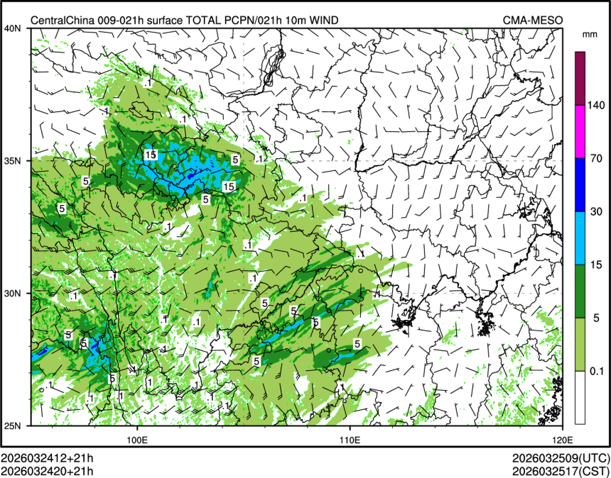 03/24 20时 +021小时