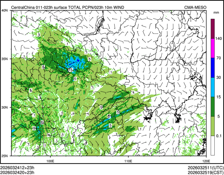 03/24 20时 +023小时