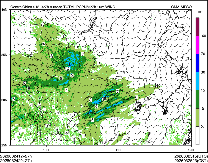 03/24 20时 +027小时