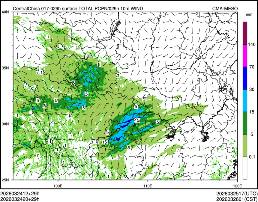 03/24 20时 +029小时