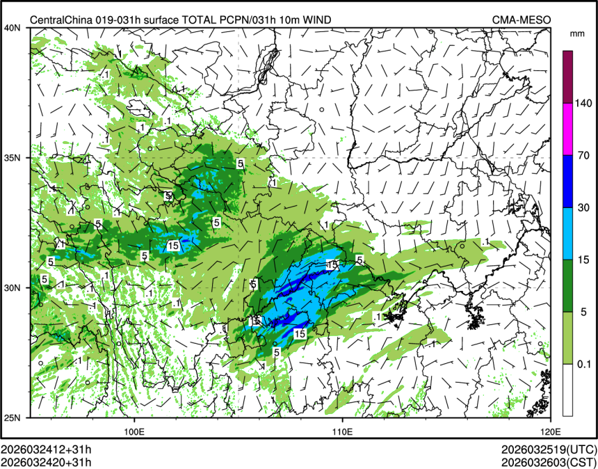 03/24 20时 +031小时