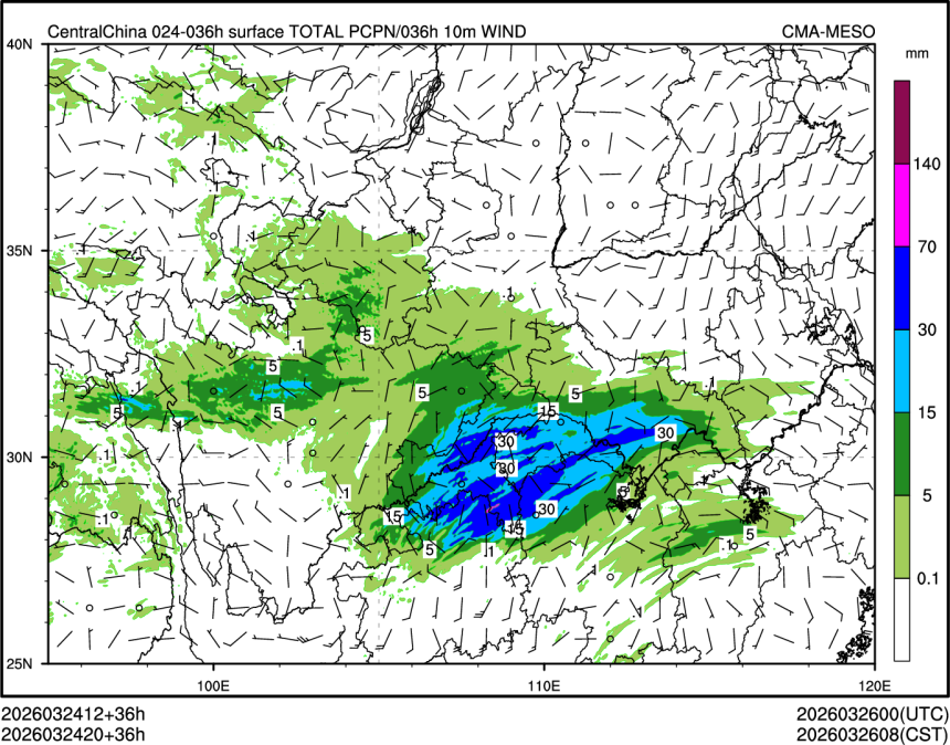 03/24 20时 +036小时