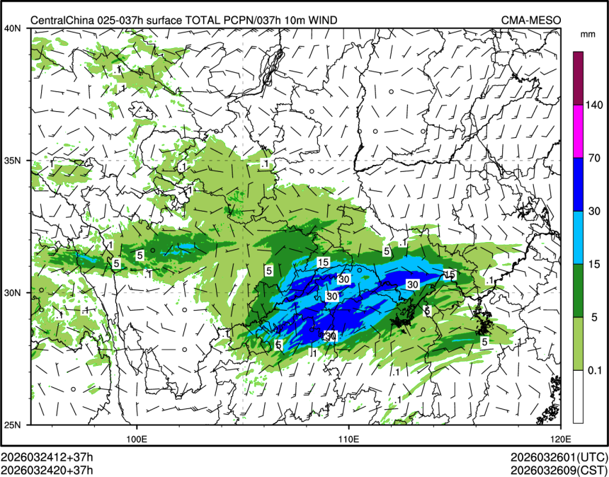 03/24 20时 +037小时