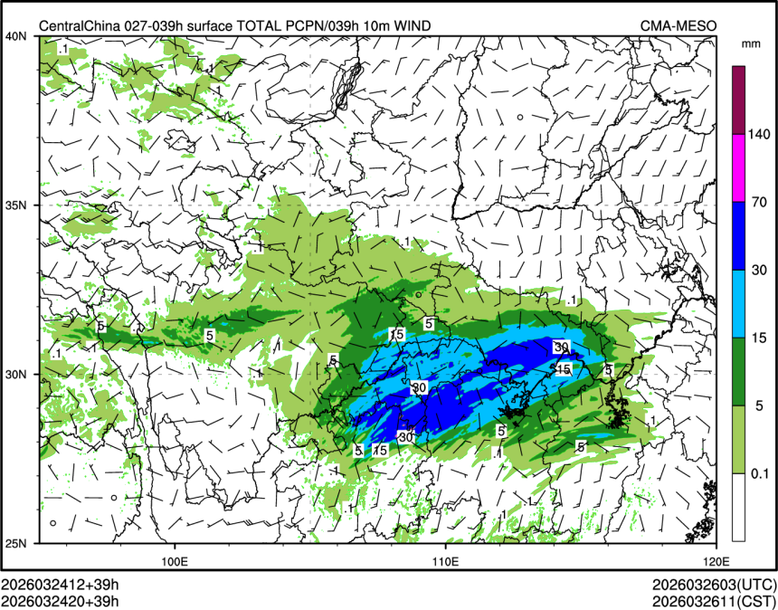 03/24 20时 +039小时