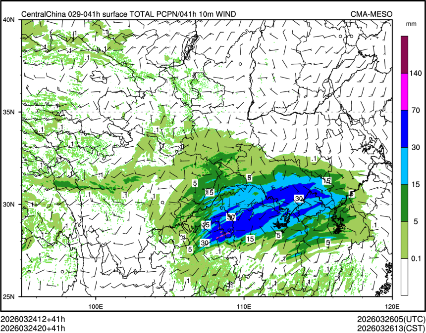 03/24 20时 +041小时