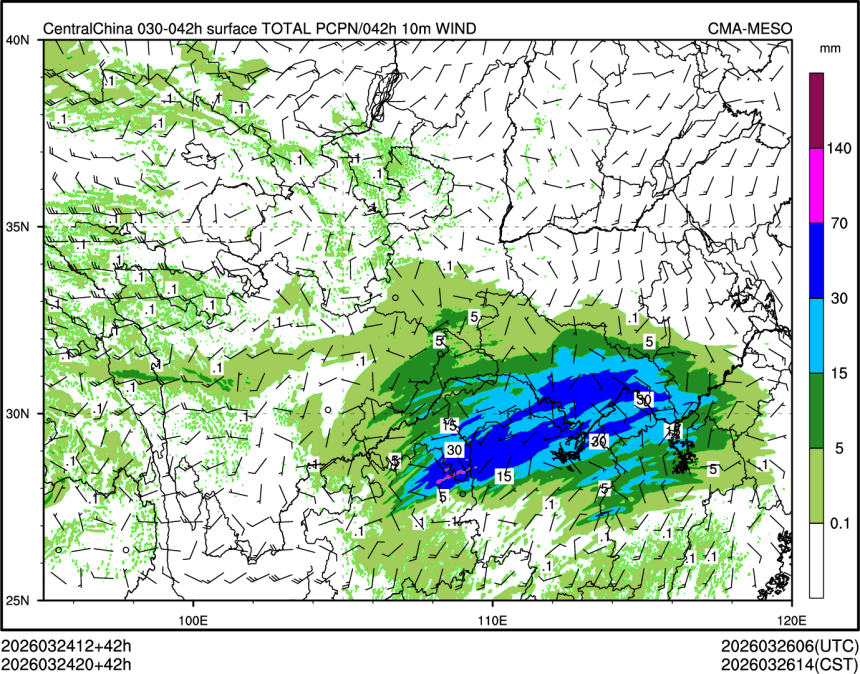 03/24 20时 +042小时