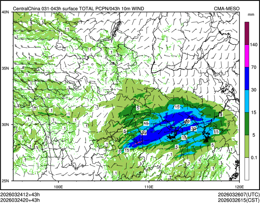 03/24 20时 +043小时