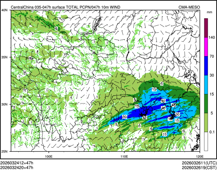 03/24 20时 +047小时