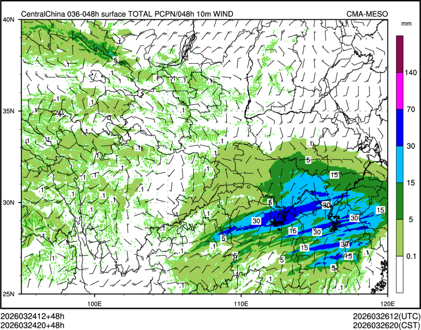03/24 20时 +048小时