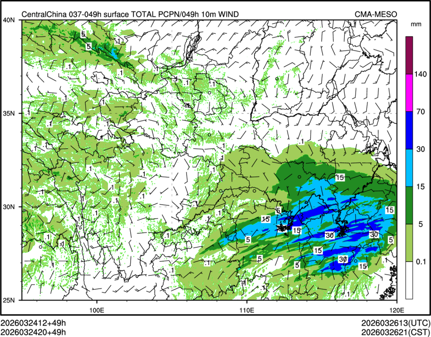03/24 20时 +049小时