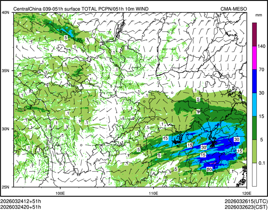 03/24 20时 +051小时