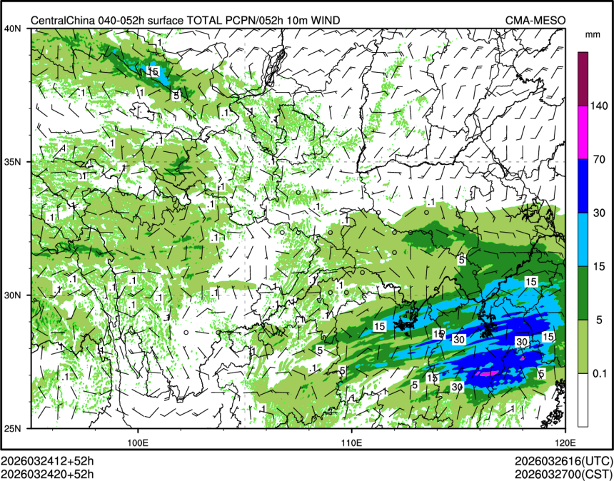 03/24 20时 +052小时