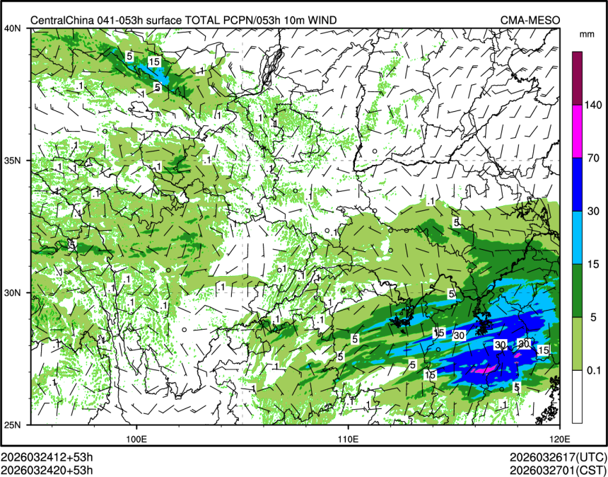03/24 20时 +053小时
