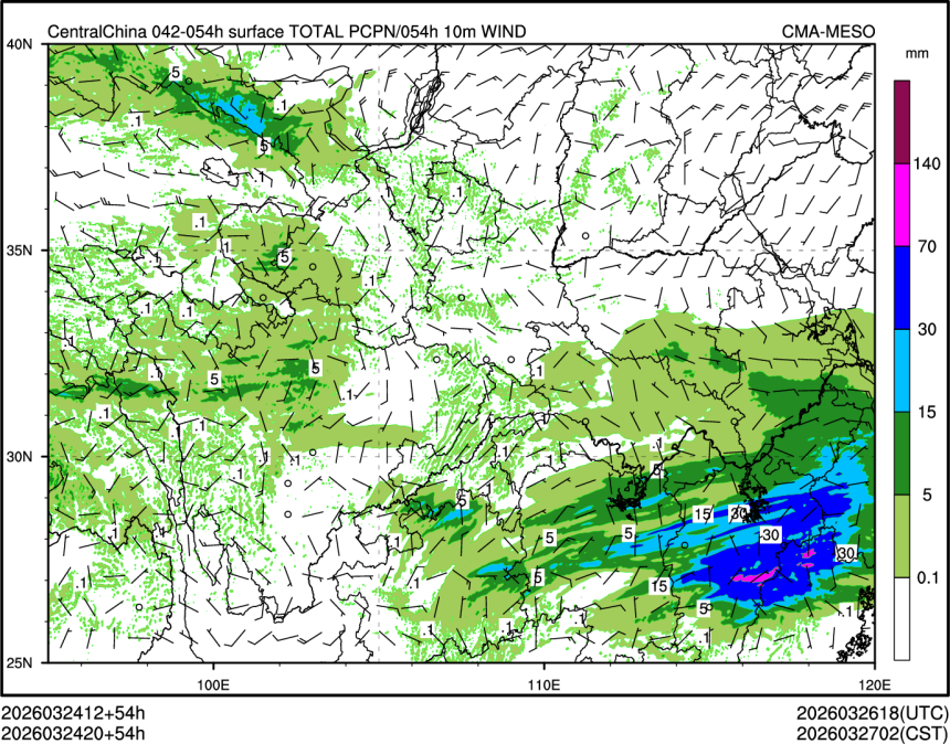 03/24 20时 +054小时