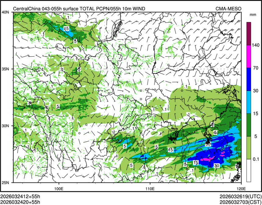 03/24 20时 +055小时