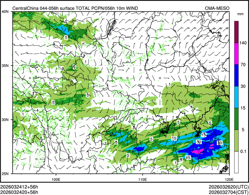 03/24 20时 +056小时