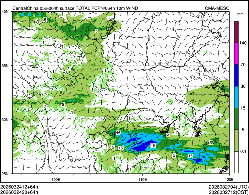 03/24 20时 +064小时