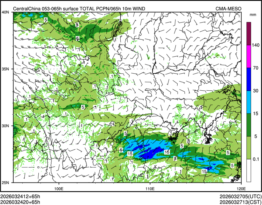 03/24 20时 +065小时