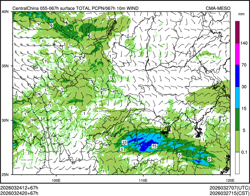 03/24 20时 +067小时
