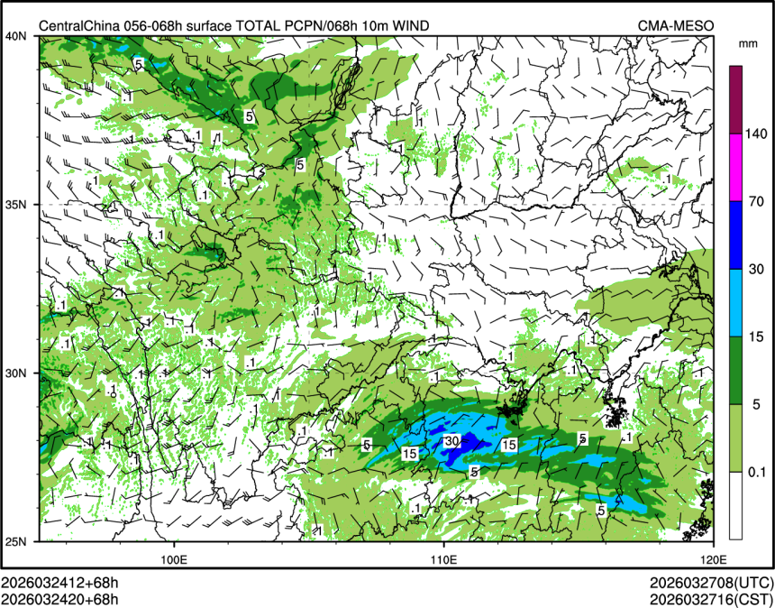 03/24 20时 +068小时
