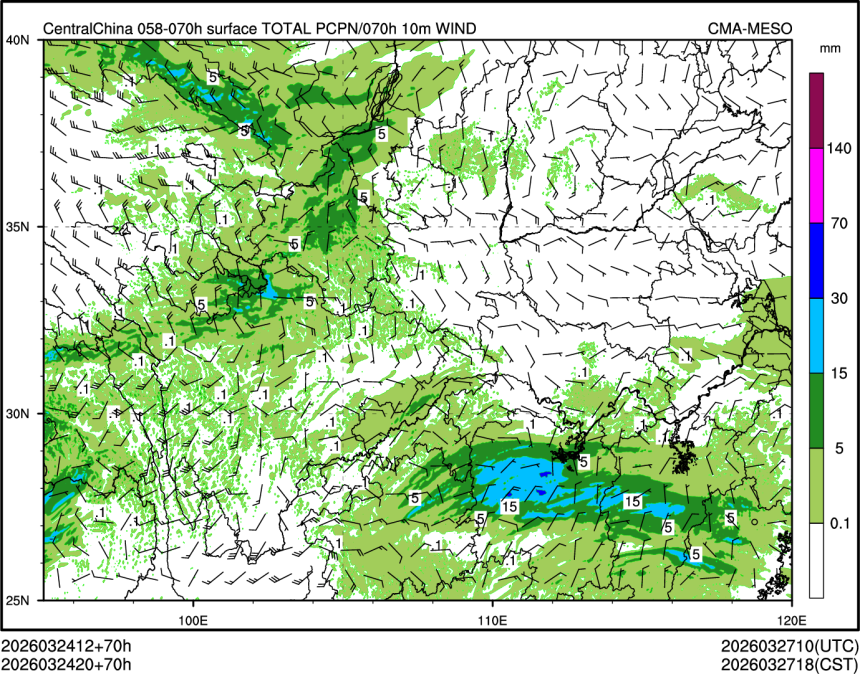 03/24 20时 +070小时