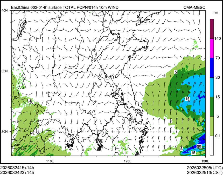 03/24 23时 +014小时