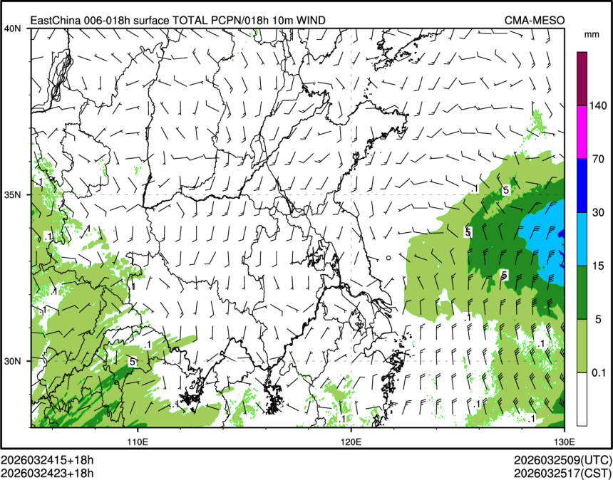 03/24 23时 +018小时