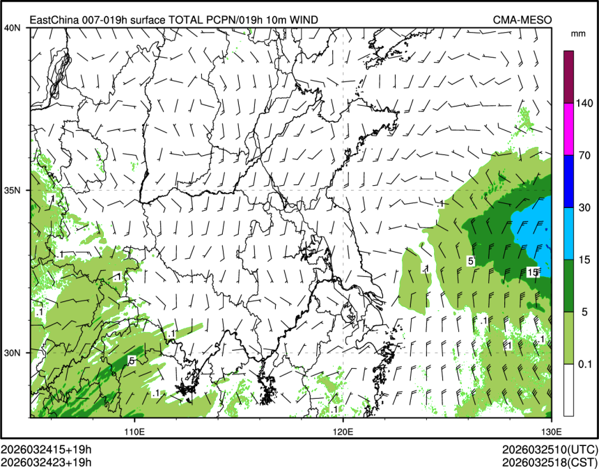 03/24 23时 +019小时