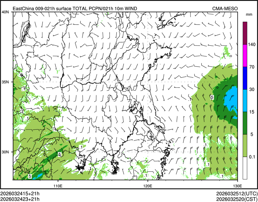 03/24 23时 +021小时