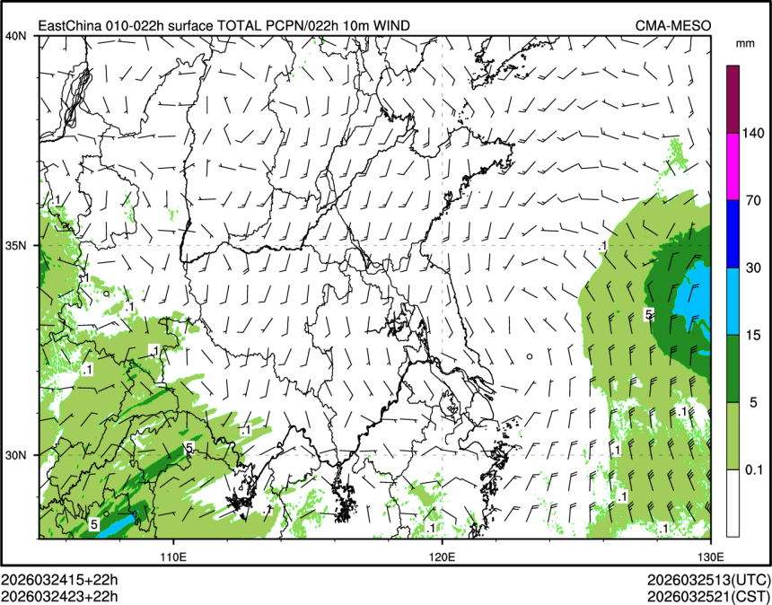 03/24 23时 +022小时
