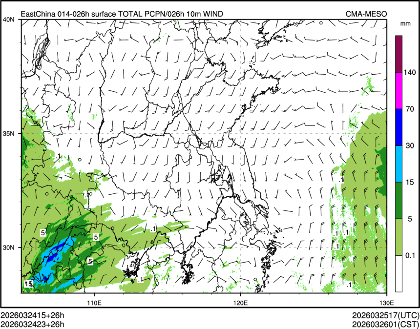03/24 23时 +026小时