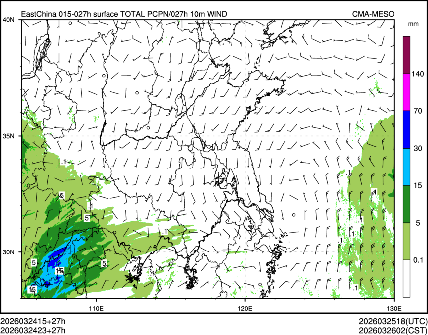 03/24 23时 +027小时
