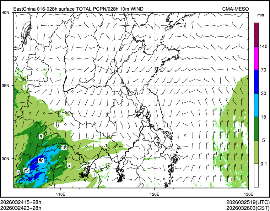 03/24 23时 +028小时