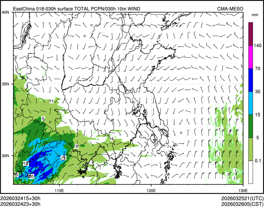 03/24 23时 +030小时