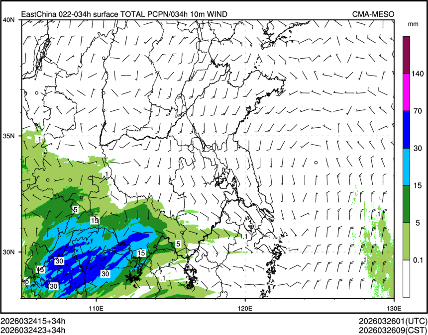 03/24 23时 +034小时