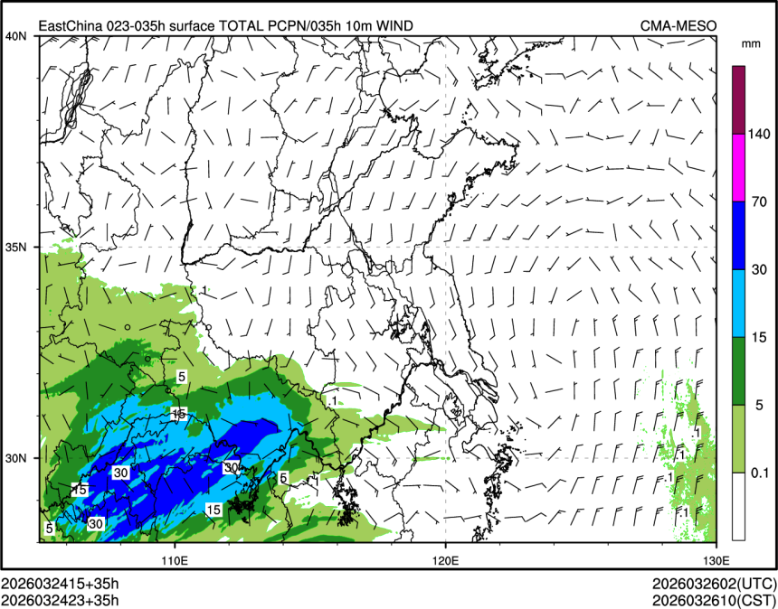 03/24 23时 +035小时