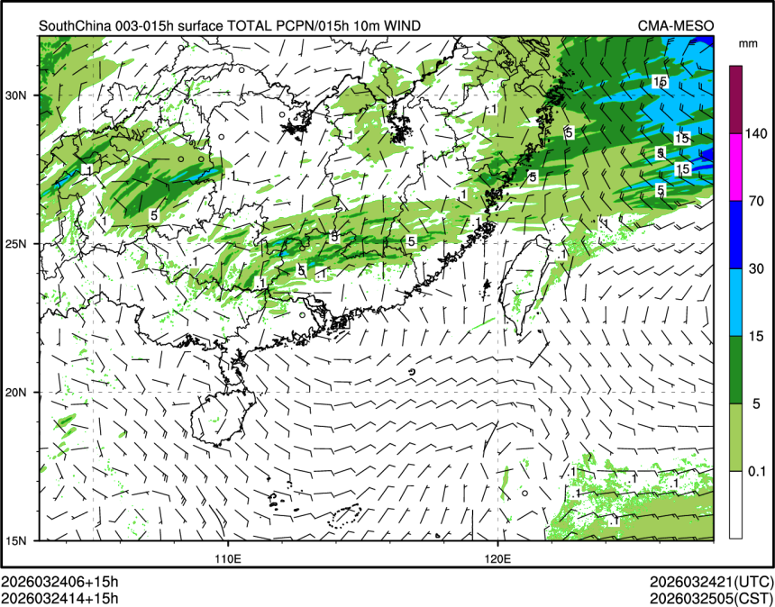 03/24 14时 +015小时
