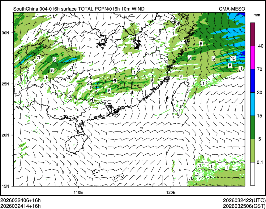 03/24 14时 +016小时