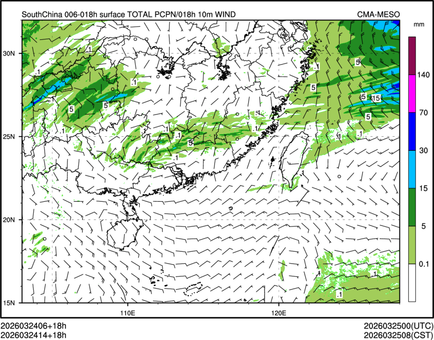 03/24 14时 +018小时