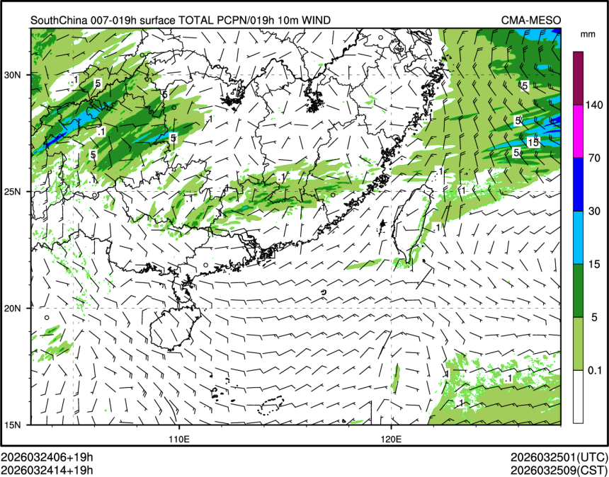 03/24 14时 +019小时