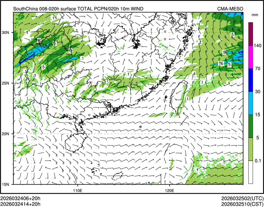 03/24 14时 +020小时