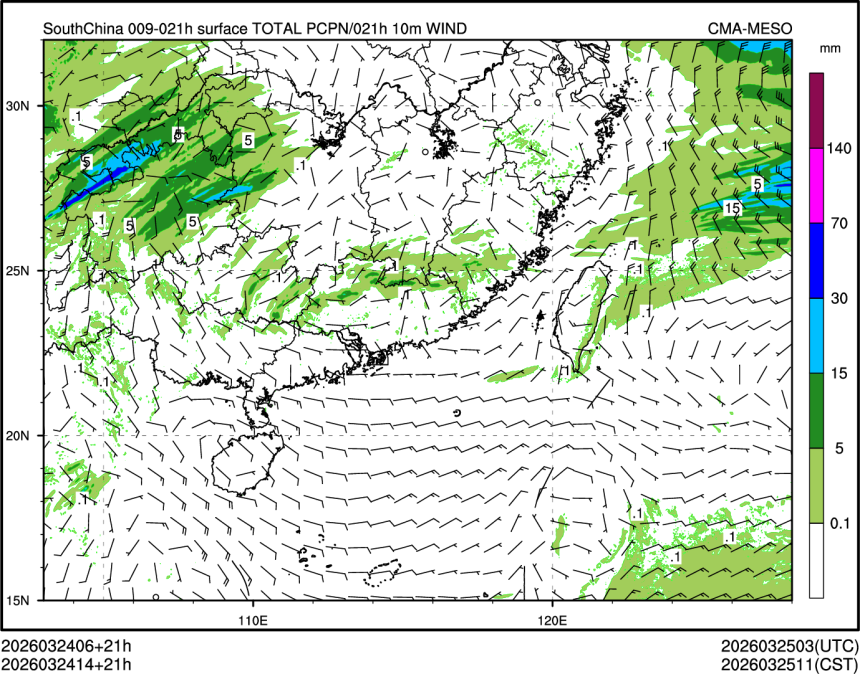 03/24 14时 +021小时