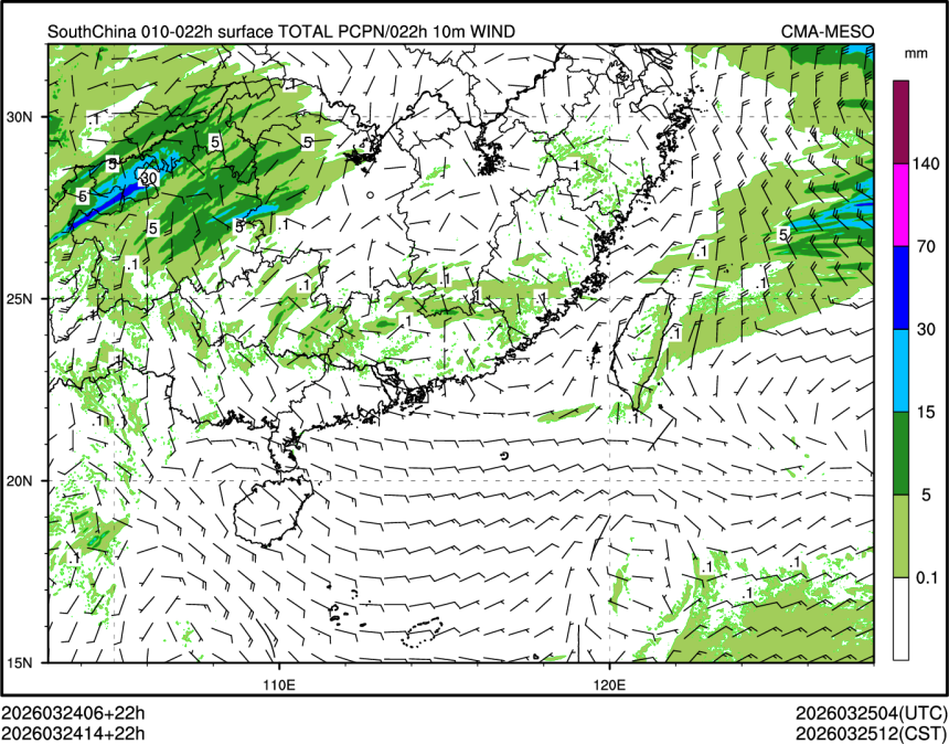 03/24 14时 +022小时