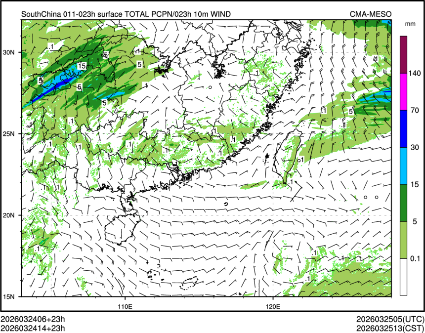03/24 14时 +023小时