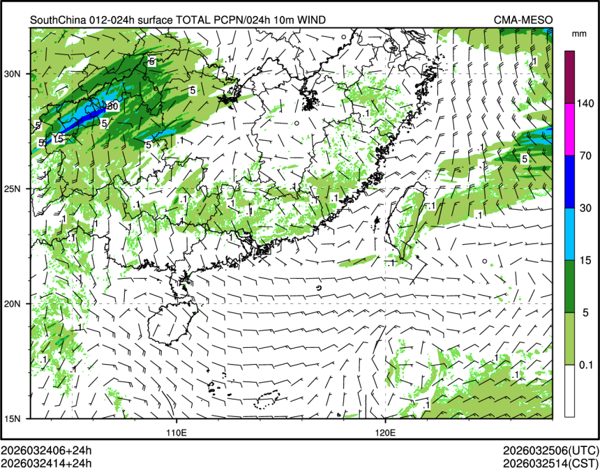 03/24 14时 +024小时